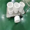 Plástico fluoroplástico King F4 tubo grande bastão grande chapa grande entrega não padrão cotação pontual pontual