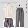 Pijama Nuevo para Hombre de Tres Piezas Modal Manga Corta Pantalones Ropa de Casa Traje Verano Pantalones Cortos Finos Se Pueden Usar Afuera