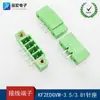 Terminal de Solda para Placa de Circuito Impresso com Orelhas de Flange Kf2Edgvm Pino Reto 15Edgrm Pino Curvo P Conector de Placa de Solda 3,5mm