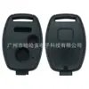 Adecuado para Llave de Control Remoto Directa para Accord Crv Civic Fit Fengfan Odyssey de Séptima y Octava Generación, Carcasa sin Chip
