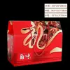 Artículos de Año Nuevo, Empaque de Caja de Regalo del Festival de Primavera, Cajas Vacías, Productos de Especialidad Local, Comida Cocinada, Frutas, Cajas de Regalo, Logo Personalizado