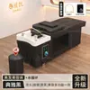Cama de Champú para Tratamiento Capilar, Cama de Masaje Dedicada para Barbería y Salón de Belleza con Circulación de Agua a Temperatura Constante y Vaporización, Exportación Transfronteriza