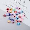 50 cuentas redondas planas de resina de colores mixtos para ojos, cuentas para pulsera, cuentas sueltas, para hacer bricolaje, material para collar y pulsera, accesorios