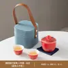 Nuevo juego de té de viaje conveniente estilo chino, taza de servicio rápido personalizada, juego de té kung fu para exteriores, tetera y taza, regalo de empresa