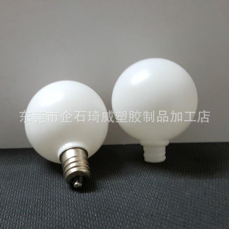 40球4