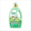 Caixa Grande de Detergente para Roupa Good Dad para Roupas Íntimas e Calcinhas, Antibacteriano, Descontaminação, Remove Manchas de Sangue, Especial para Lavagem Manual Feminina