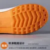 Nuevas botas de higiene para fábrica de alimentos, botas de lluvia blancas, antideslizantes, resistentes a ácidos y álcalis, adecuadas para uso en cocina, zapatos de trabajo unisex para chef