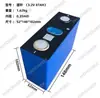 Celda de Batería de Fosfato de Hierro y Litio Guoxuan Nueva 3.2V 30Ah Batería de Potencia Individual para Almacenamiento de Energía y Fotovoltaica Lifepo4