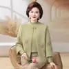 2026 Ropa para Madres Otoño/Invierno Nuevo Estilo Ropa para Mujeres de Mediana Edad y Mayores Conjunto de Dos Piezas Cárdigan Suéter de Punto Primavera/Otoño Ropa Exterior Versátil