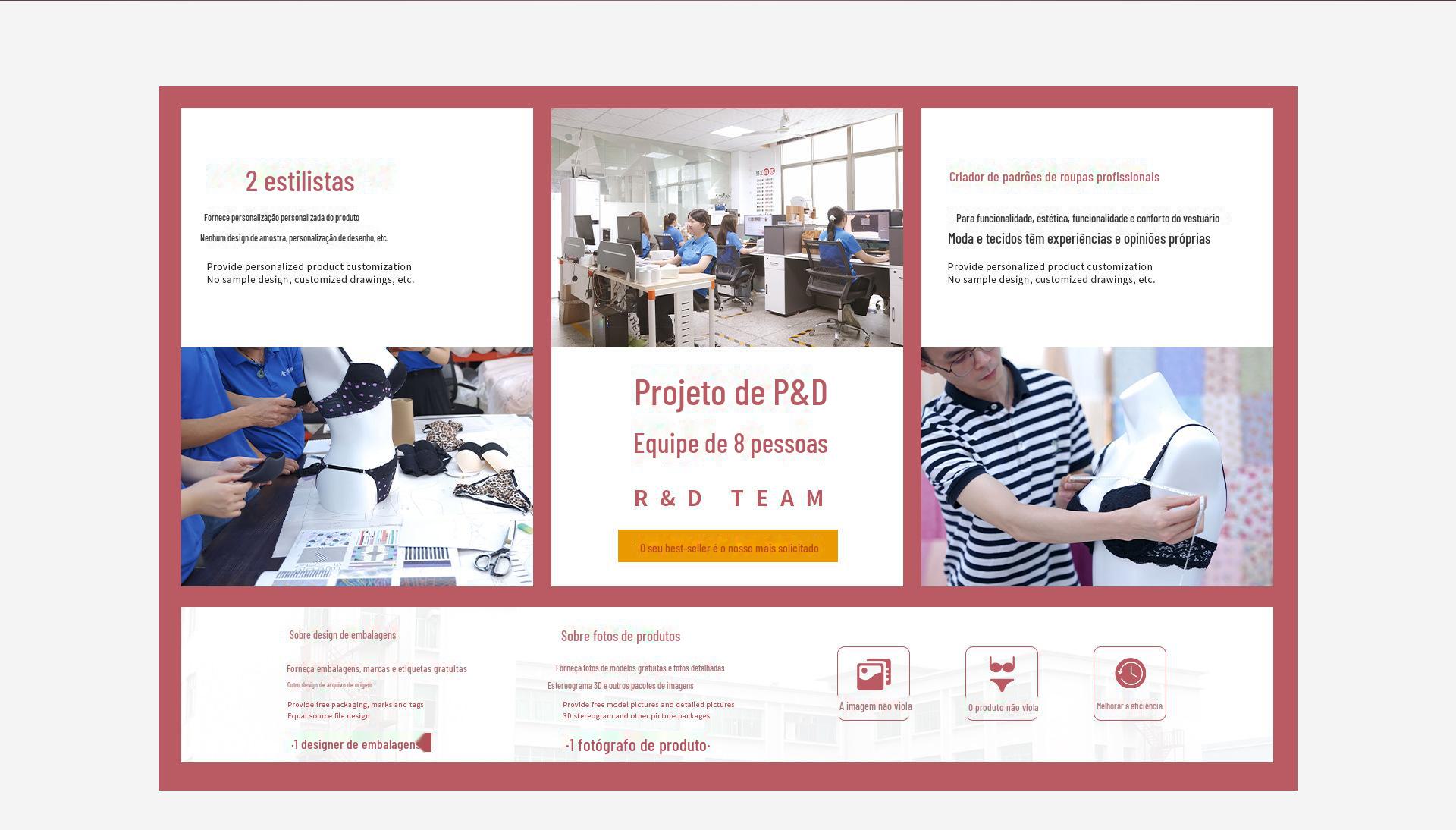 首页-嫦莉姿-PC端_10