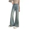 Pantalones de Niña Primavera 2026 Estilo Nuevo Pantalones Acampanados para Niños Mayores, Jeans Acampanados Elásticos Estilo Coreano para Niñas