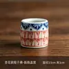 Posavasos Retro para Tapa Azul y Blanco Esmalte Bajo Vidriado Portatapa de Taza de Té Gaiwan Accesorios para Ceremonia del Té Cerámica Tetera Tres Talentos Posavasos para Tapa de Gaiwan
