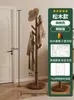 Perchero de Madera Maciza para Dormitorio, Perchero de Pie para Uso Doméstico, Organizador de Ropa de Cama, Barra Simple de Madera de Haya para Colgar Ropa, Perchero para Bolsos