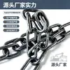 Fabricante de origen de cadenas mineras, material de acero aleado 25MnV con tratamiento de endurecimiento superficial, adecuado para transportadores rascadores de carbón