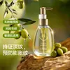 Cristalización de Octubre Mejorado Calmante Reafirmante Antiarrugas Aceite Esencial de Oliva Hidratante Cuidado Corporal para Madres Aceite de Masaje
