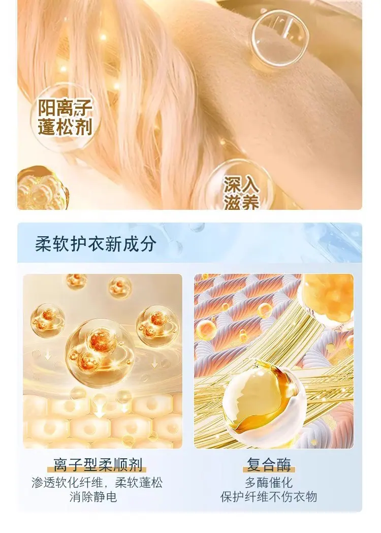 详情页_07.jpg
