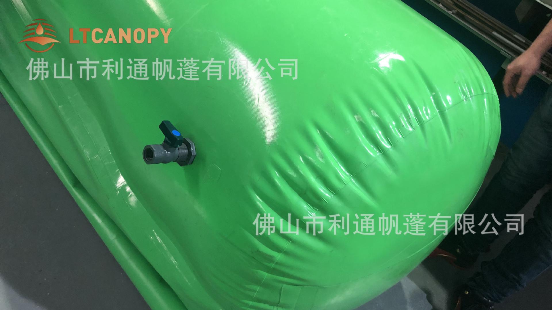 logo绿色详情页1