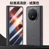 Nueva Funda Magnética Aplicable para Teléfono Honor Magic V6 v6 Metal Lente Mate Anti-caídas Protectora Protector de Pantalla