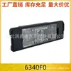 Luz de Placa Traseira 6340F0 é Adequada para Peugeot 508 308Sw 301 207Sw Citroen C3 Ds3 Ds5