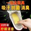 Fabricante en stock, pegatinas desodorantes para plantillas, pegatinas desodorantes con fragancia de limón, pegatinas antibacterianas para zapatos, desodorantes aromáticos para zapatillas de baloncesto.