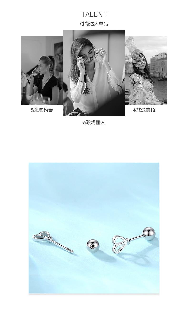 耳钉_04.jpg