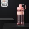 Taza de agua de plástico al por mayor taza de agua para deportes y fitness logotipo personalizado resistente a caídas resistente a altas temperaturas gran capacidad taza espacial de plástico