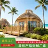 Cabana de Gaiola de Pássaro Pré-fabricada para Exterior de Rede Vermelha Pousada Área Cênica Acampamento Casa de Madeira Redonda Quarto Estrela Especial de Feriado Céu Estrelado