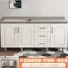 Armário de cozinha armário combinado armário de fogão armário de cozinha geral armário de cozinha armário de armazenamento de cozinha armário de cozinha de aço inoxidável armário