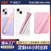 Suporte de Celular Universal de Silicone para Batom, Best-Seller Transfronteiriço, Adesivo de Silicone para Traseira de Celular com Logo Personalizável