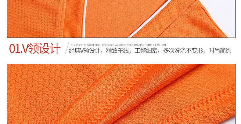 篮球服详情页修改_33.jpg
