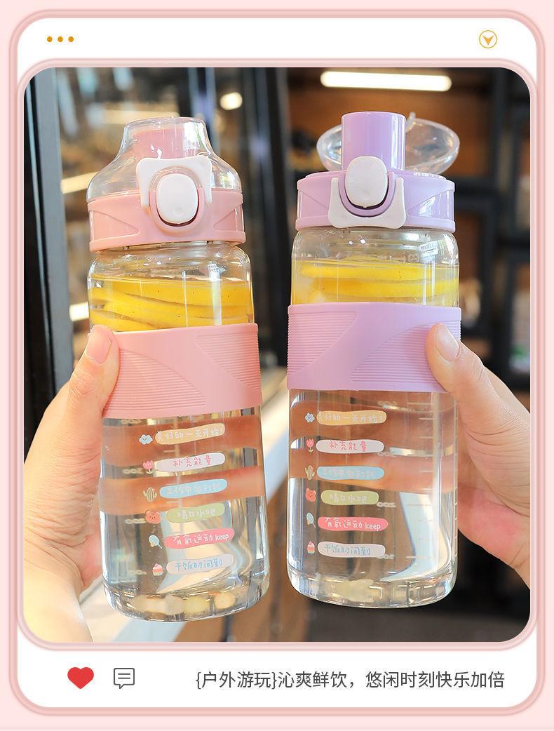 塑料直饮杯 (24).jpg