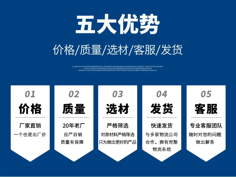 本色球详情_02.jpg
