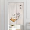 Cortina de Puerta Cortina Divisoria Nueva Gato Cocina Baño Dormitorio Cortina Dormitorio Bloqueo de Privacidad Cortina Hogar