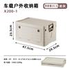 Caja Organizadora de Almacenamiento para Camping al Aire Libre Caja Organizadora Hogar Maletero de Coche Multifunción Plegable con Tapa Caja para Camping en Coche