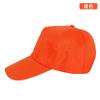 Gorra Publicitaria Personalizada de Poliéster Impresa con Logo y Texto Gorra de Visera Gorra de Béisbol Hecha con Imágenes y Mano de Obra Fábrica al por Mayor