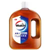 [Múltiples Especificaciones] Líquido Desinfectante Walch Multiusos Esterilización y Bactericida para el Hogar Producto Genuino Dropshipping X
