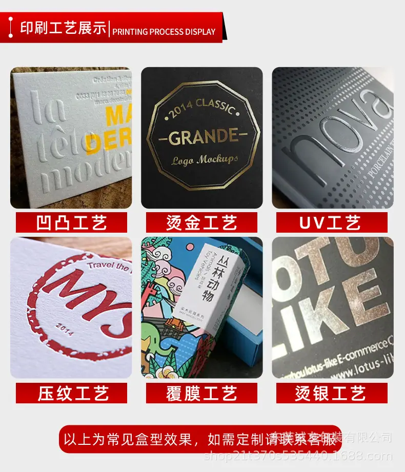 定制-红色-1_14.jpg