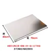 Tabla de cortar de acero inoxidable 304 de grado alimenticio Tabla de cortar Panel para amasar Panel para rodar y Panel Tabla de cortar para hornear Tabla de cortar para verduras