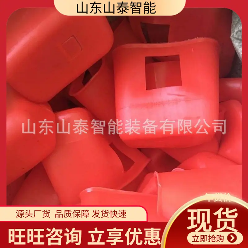 微信截图_20250801141702
