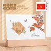 Calendário de Mesa de Madeira Estilo Chinês Criativo 2027 Logo Personalizado Novo Ornamento de Mesa Calendário do Ano do Carneiro Conjunto com Caixa de Presente
