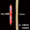 Iluminação Corda de cânhamo grossa Corda de ornamento tecida à mão Fazendo estilo retrô Material faça você mesmo Corda de cânhamo fina Corda de amarração