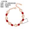 Tiktok en línea Rojo en vivo barroco amor pulsera de cristal rojo tridimensional asimétrica incrustada de diamantes circonita pulsera de amor