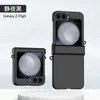 Funda Adecuada para Teléfono Móvil Samsung Z Flip7/6/5 4/3 Color Contrastante Tacto Piel W24Flip Bisagra de Doble Hebilla Cubierta Protectora