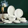 Conjunto de Louça de Porcelana Óssea Rosa Vermelha Simples para Uso Doméstico em Estilo Europeu com Pratos, Tigelas, Hashis, Pratos, Caixa para Presente da Fonte
