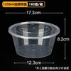 Caja Desechable Gruesa Jinlubao para Comida Rápida Redonda de Tres Compartimentos Transparente de Cuatro Compartimentos Rectangular de Cinco Compartimentos Empaque para Comida China Lonchera
