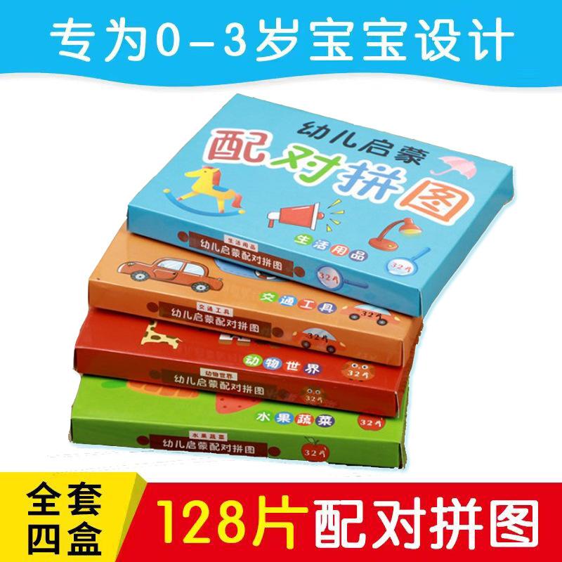 主图-1