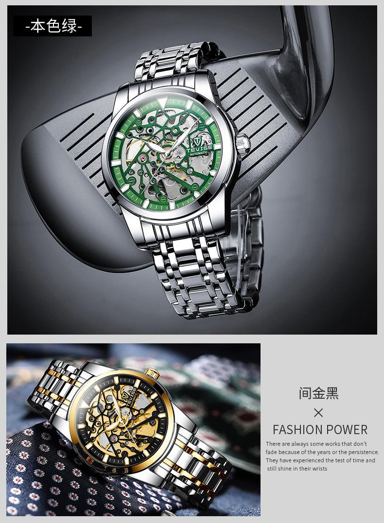 9005E详情页_10