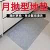 Tapete de Chão Descartável para Cozinha Doméstica Anti-Sujeira Lavável Absorvente de Água Absorvente de Óleo Antiderrapante Porta de Entrada do Banheiro Pode Ser Emendado