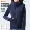 Jaqueta Suéter de Lã Feminina, Novo Estilo Primavera e Outono 2026, Casaco de Lã com Ajuste na Cintura, Popular Espessado Slim Fit