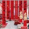 Tapeçaria Pendurada com Caligrafia de Casamento, Decoração de Quarto de Casamento, Roupão de Casamento, Fundo para Fotos de Noivado, Coleção de Artigos para Casamento